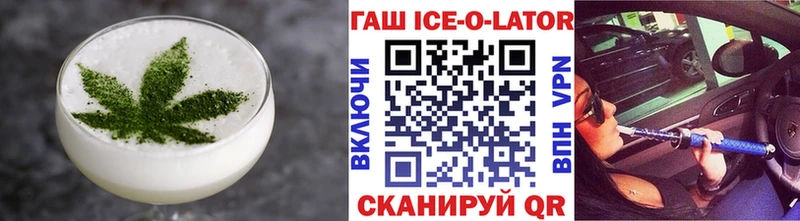 Canna-Cookies марихуана ссылка на мегу маркетплейс Щёкино