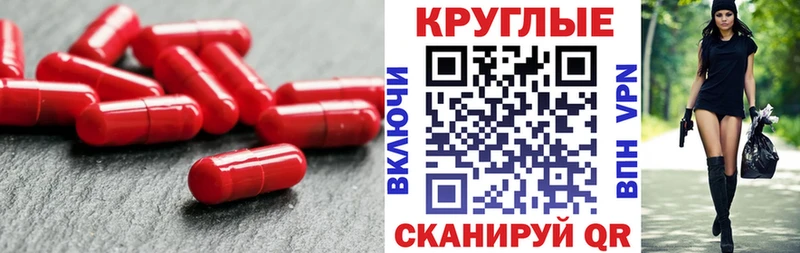 наркотики  Щёкино  Ecstasy 280 MDMA 