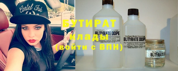 дживик Аркадак