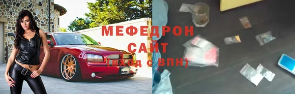 дживик Аркадак