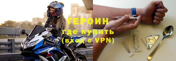 дживик Аркадак