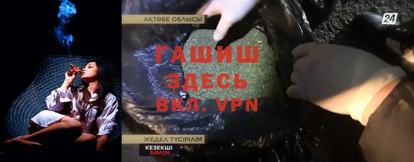 дживик Аркадак