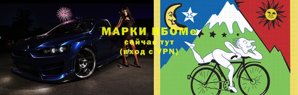 дживик Аркадак