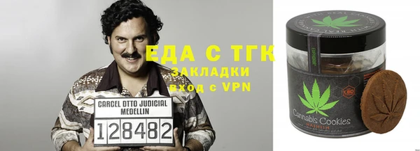 дживик Аркадак