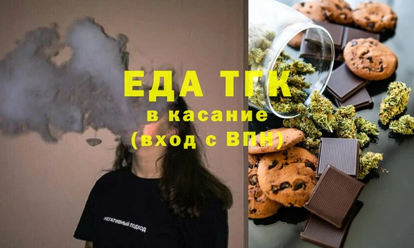 дживик Аркадак