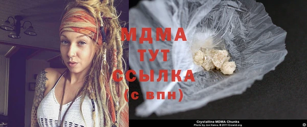 дживик Аркадак